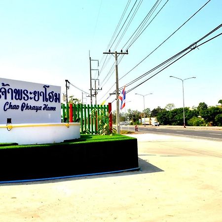 Chao Phraya Home Ban Bon  المظهر الخارجي الصورة