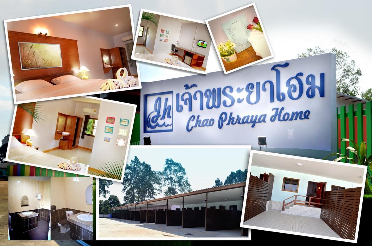 Chao Phraya Home Ban Bon  المظهر الخارجي الصورة